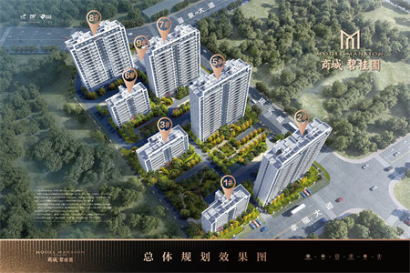 城北大自然花苑2室2厅1卫63.8万95m2出售