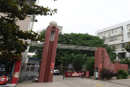 港基文华园东区3室2厅2卫车库已装修分期