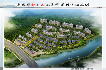 卫生间漏水怎么处理及维修